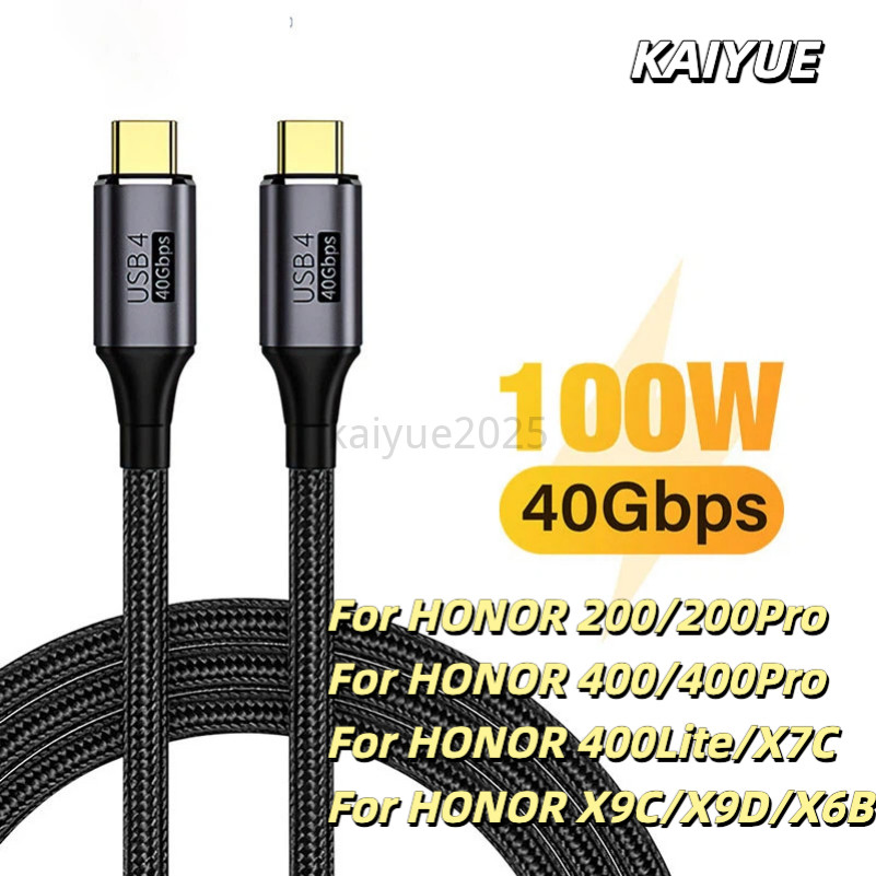 KAIYUE USB4.0 Thunderbolt 3 4 สาย USB C ถึง Type C 40Gbps 8K@60Hz 4K@120 PD 100W Fast Charging Type-