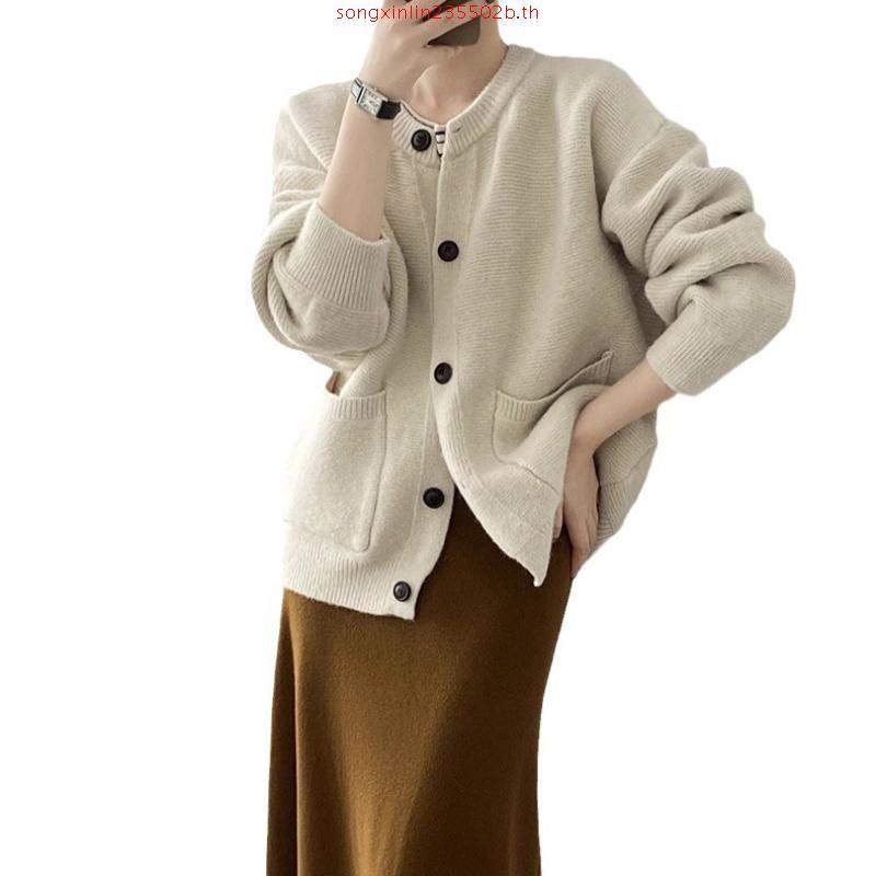 Bemingtop988(S-XL)-BMG Basic Cardigan – คาร์ดิแกนเรียบง่ายที่ใส่ได้ทุกวัน