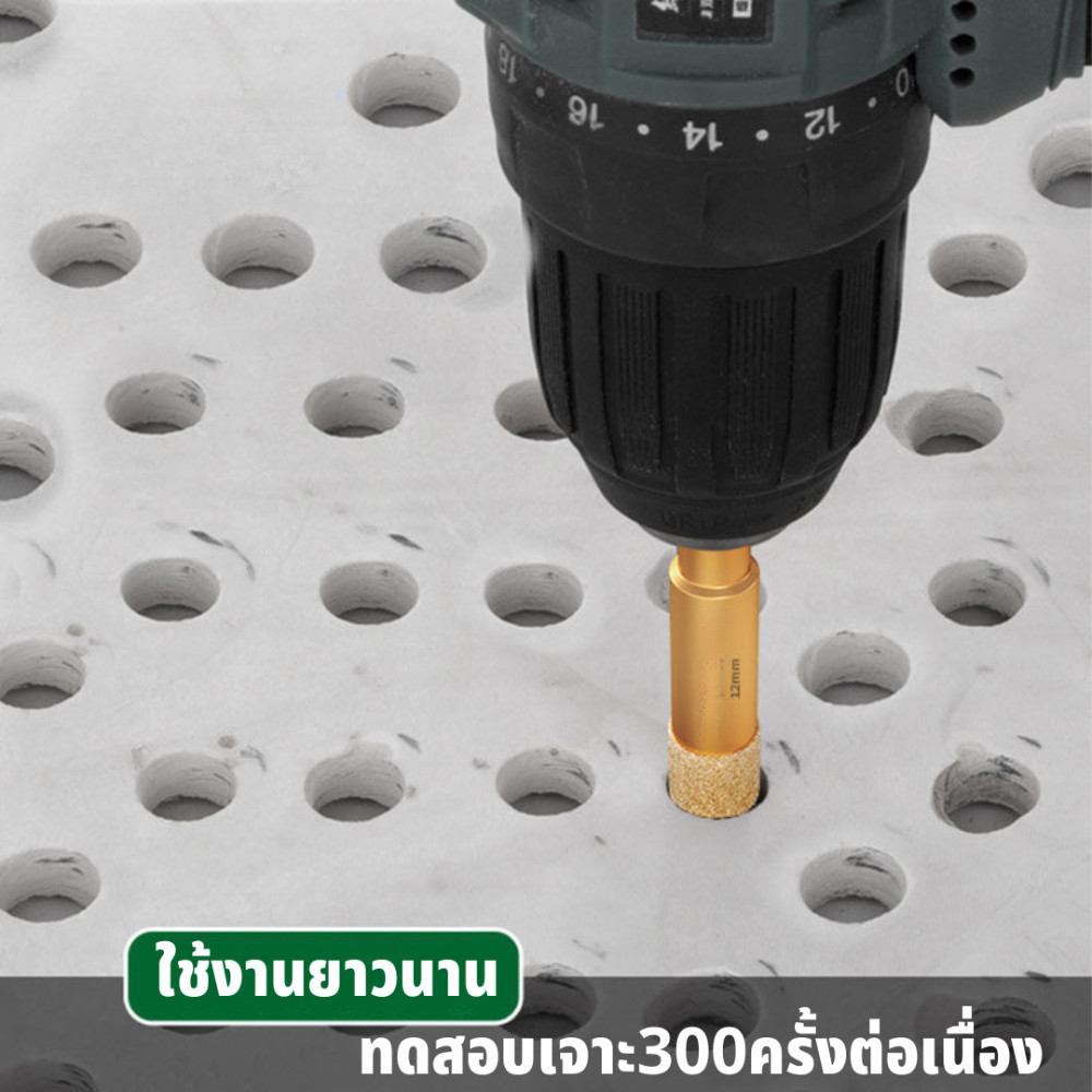 โฮลซอกระเบื้อง3-50mmดอกสว่าน ดอกโฮลซอเจาะกระเบื้อง ดอกโฮลซอ เจาะหินแกรนิต เจาะกระจก เซรามิค เจาะกระเบื้อง โฮลซอหัวเพชร