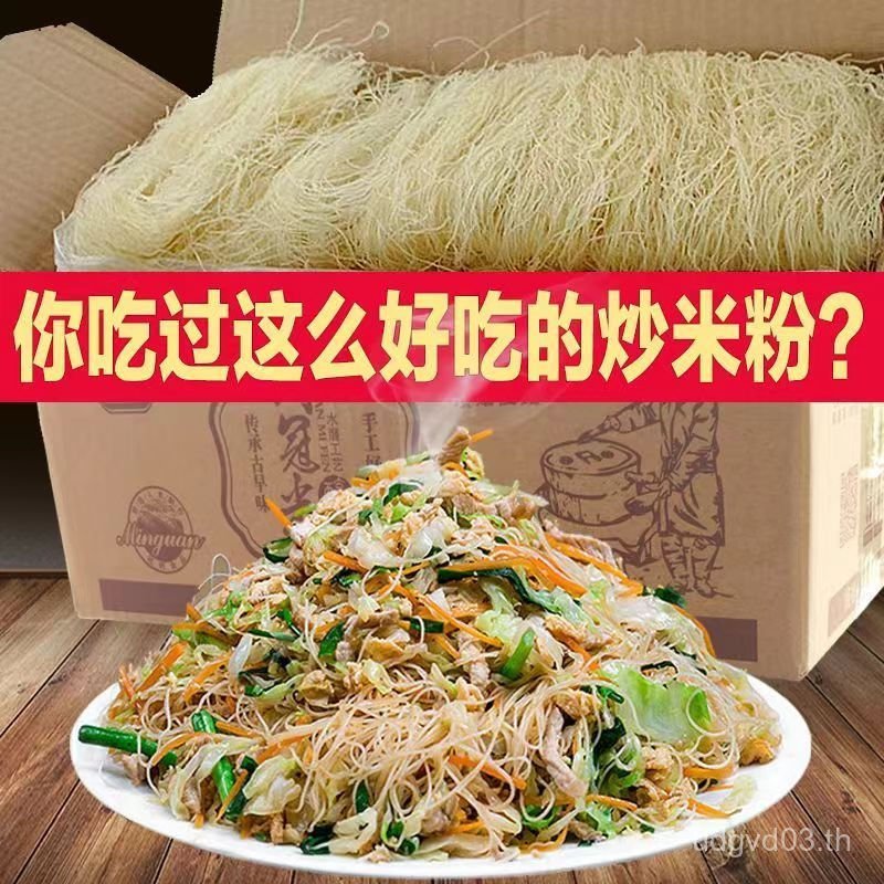 B1YF READY STOCK ข้าวสวย DongGn Stick 1000g