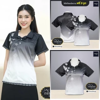 เสื้อโปโลสีดำสำหรับผู้ชายและผู้หญิง ระบายอากาศได้ดี และ сохไว เหมาะสำหรับกีฬากลางแจ้งในฤดูร้อน