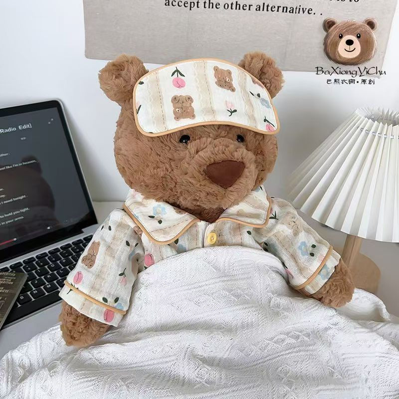 Jellycat bartholomew ชุดนอน Eye Mask เสื้อผ้าชุดการ์ตูนหมีตุ๊กตาเสื้อผ้า bartholomew เสื้อผ้าเด็กตุ๊กตาแต่งตัวเปลี่ยน