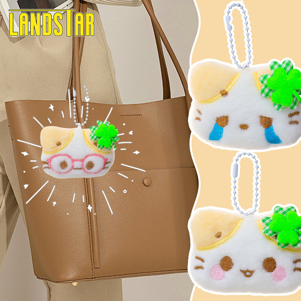 [INFASHION]พวงกุญแจแมว 1/2/4 ชิ้นสําหรับคีย์กระเป๋าตกแต่ง | เสน่ห์ตุ๊กตาโคลเวอร์สี่แฉกนําโชคพร้อมการแสดงออก 4 สี| สําหรับคีย์ตกแต่งกระเป๋าเป้สะพายหลัง