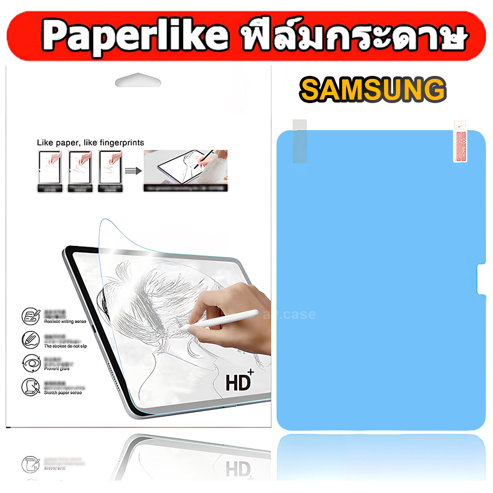 iFilm ฟิล์มกระดาษ Paperlike สำหรับ Samsung Galaxy Tab S6 Lite A8 10.5นิ้ว S7/S8/S9 11นิ้ว S7+/S8+/S9+12.4นิ้วฟิล์มซัมซุง