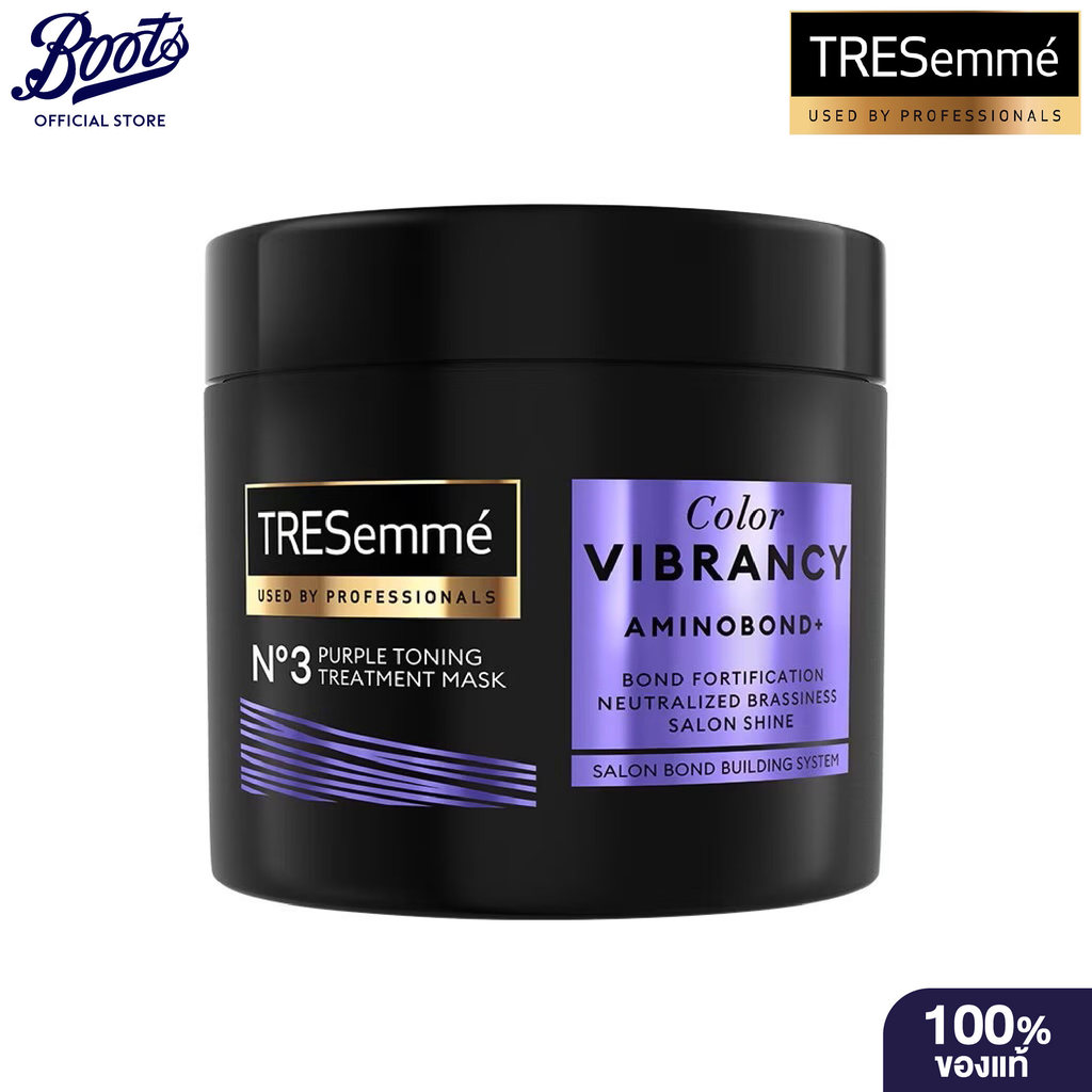 TRESemmé Color Vibrancy Aminobond+ No3 Purple Toning Treatment Mask 180ml  เทรเซเม่ นุ่ม ลื่น สวย ผม