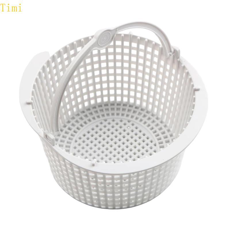 Timi Pool Skimmer ตะกร้ากรองสระว่ายน้ำ ป้องกันการอุดตันของเศษใบไม้และขยะ