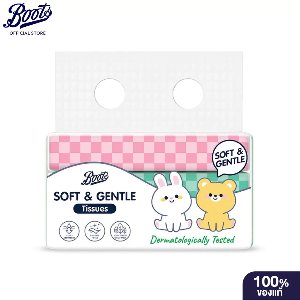 Boots บู๊ทส์ ซอฟท์ แอนท์ เจนเทิล ทิชชูส์ 3ชั้น × 60แผ่น × 3ซอง BOOTS SOFT & GENTLE TISSUES 60 PACK X3