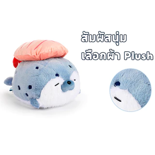 Oldlaiben ตุ๊กตาแมวน้ำตุ๊กตาขนนุ่มไว้ประดับรถ-แต่งห้อง-ของขวัญวันเกิด หรือเป็นหมอนข้างบนเตียง ของเล่นเด็ก