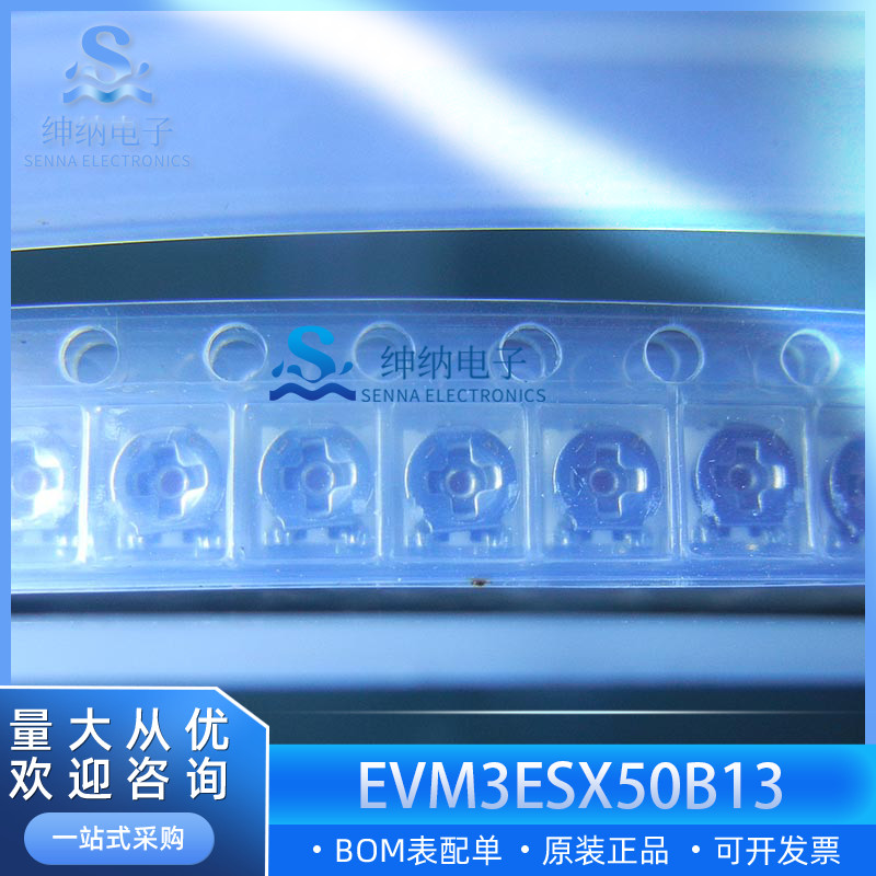 FPGA อุปกรณ์ลอจิกที่ตั้งโปรแกรมได้ On-Site EP4CE115F29I7N BOM สั่งซื้อการกําหนดค่าแบบครบวงจร