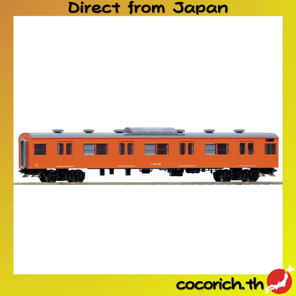 Tomix n Gauge Jr Saha 103 Type Jr West Specification, Black Sash, Orange 9014 Model Train【Direct fro