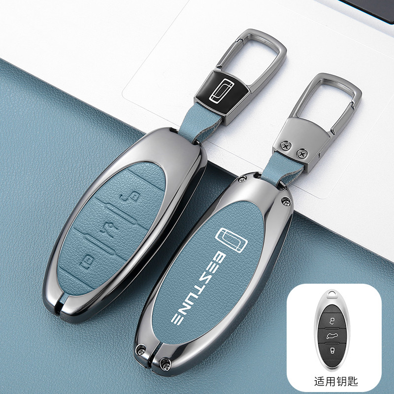 เหมาะสําหรับ FAW Pentium T77 ฝาครอบกุญแจ T77pro ใหม่ B70 หัวเข็มขัด T55 Pentium T33 รถโลหะ T99 แพคเก