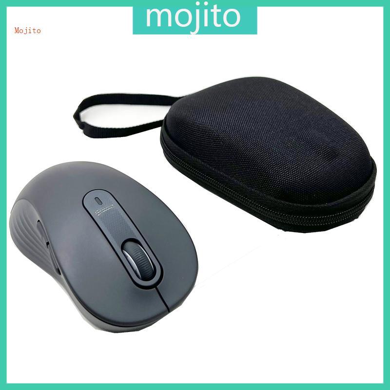 Mojito Hard สําหรับกรณีสําหรับ M650L เมาส์สําหรับเล่นเกมกระเป๋าถือถุงเก็บหนู