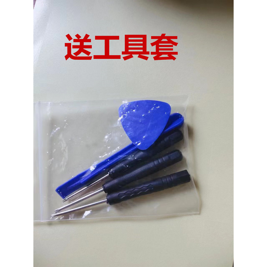 แบตเตอรี่ Asus S4200U/UQ/UF S4100V S410U S4000V X411U R421U B31N1707