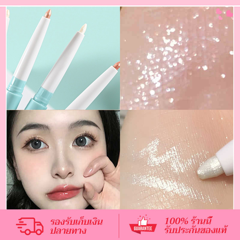 CORNER Dolly Eyes ปากกาดอลลี่อาย 2in1 เขียนง่าย ไฮไลท์ ไฮไลท์ดวงตาแบบ ดวงตากลมโตสไตล์เกาหลี กันน้ํากันเหงื่อ ติดทนนาน