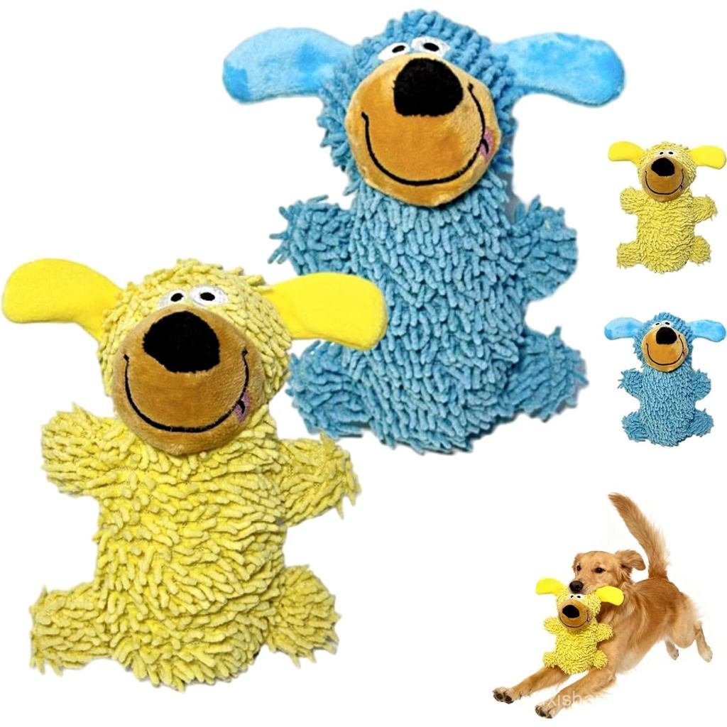 Ipawsplus Squeaky ของเล่นตุ๊กตาสุนัข,ของเล่นสุนัขเคี้ยวสําหรับ Interactive Play Fun (2pcsMIX)