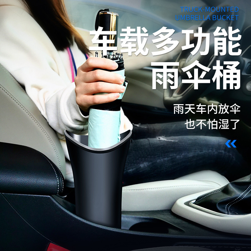 เหมาะสําหรับ Lexus ux260h ux200 ux300e ถังขยะรถยนต์ร่ม Handy เครื่องมือ