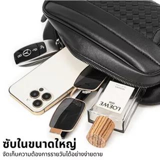 กระเป๋าถือสำหรับผู้ชายธุรกิจกระเป๋าถือหนังเทียมความจุสูงถุงเก็บสัมภาระอเนกประสงค์