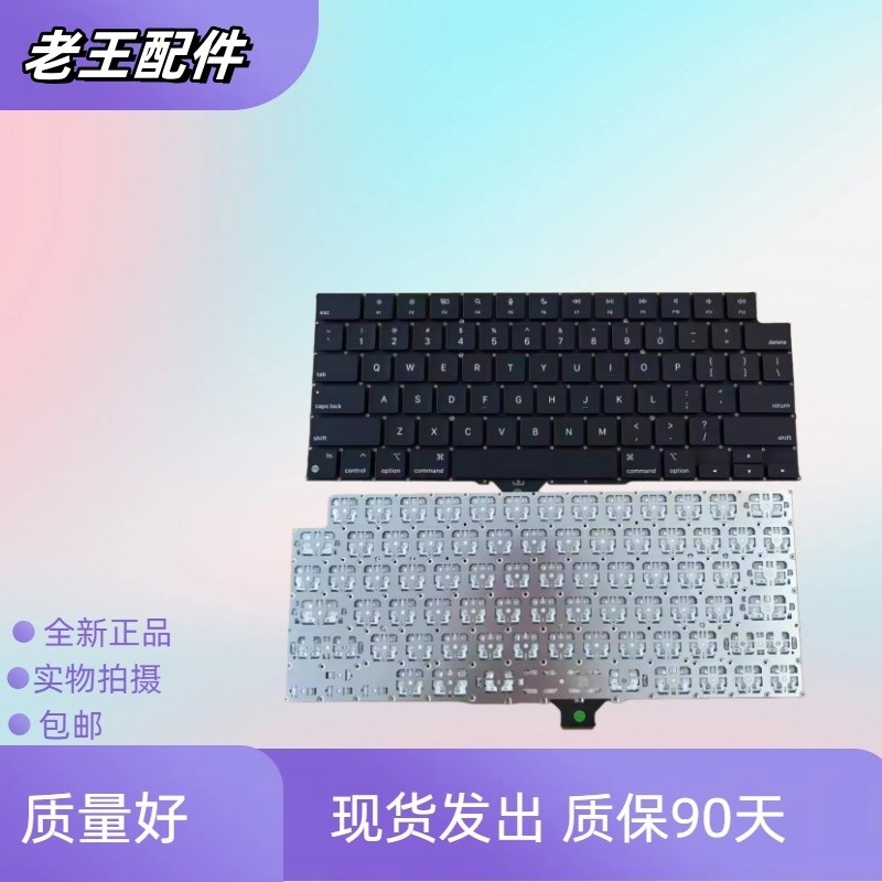 เหมาะสําหรับ Apple A2442 A2485 A2918 A2779 A2780 A2991 A2992 คีย์บอร์ด