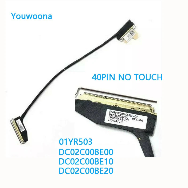 IiNew Original LAPTOP LCD Monitor EDP สําหรับ Lenovo ThinkPad T480 WQHD 2560*1440 40PIN 0.5 มม.01YR5
