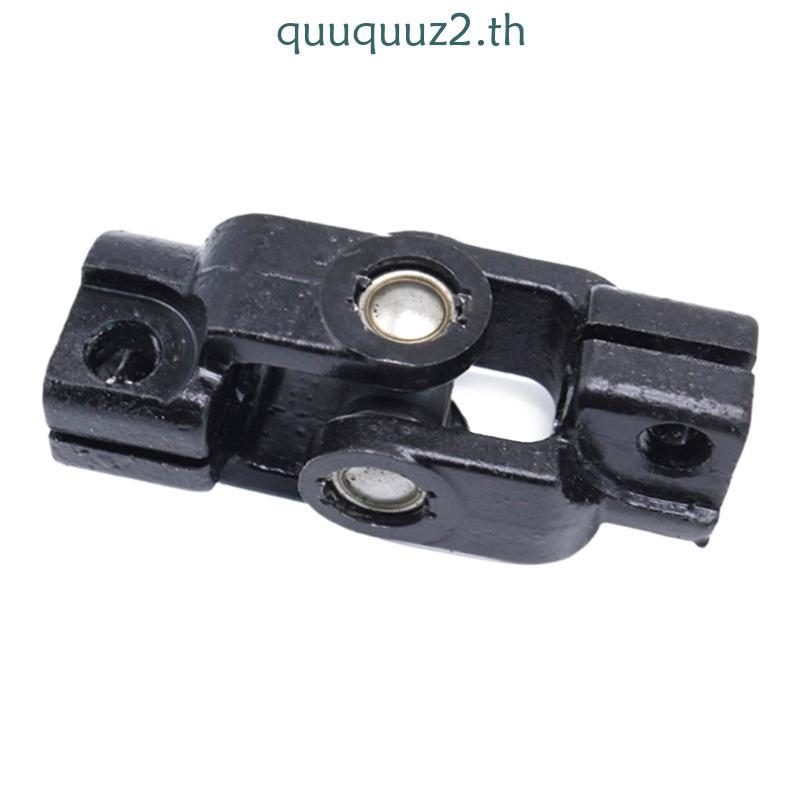 Quu เปลี่ยนเพลาพวงมาลัยล่าง 8L8Z3B676E สําหรับ Escape 2008-2012 ข้อต่อเพลาพวงมาลัย U-Joint ยานยนต์ A