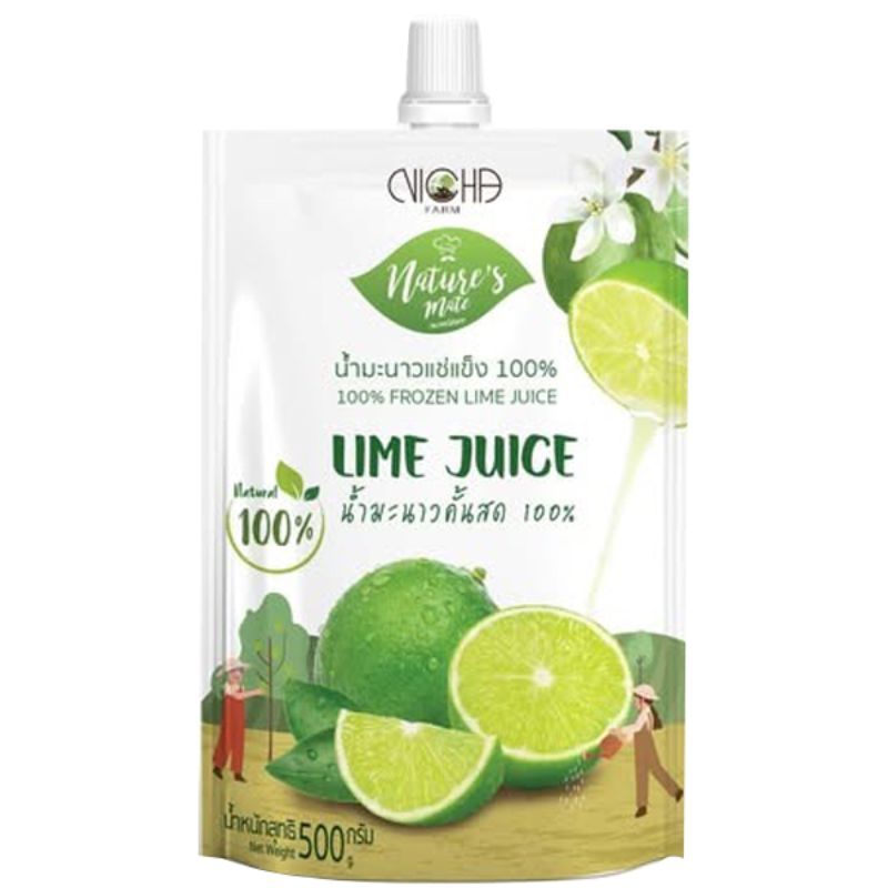 เนเจอร์สเมทน้ำมะนาวแช่แข็ง100เปอร์เซ็นต์ 500ก Natures Mate 100 Percent Frozen Lime Juice 500g. [บาร์โค้ด 8857124889033]