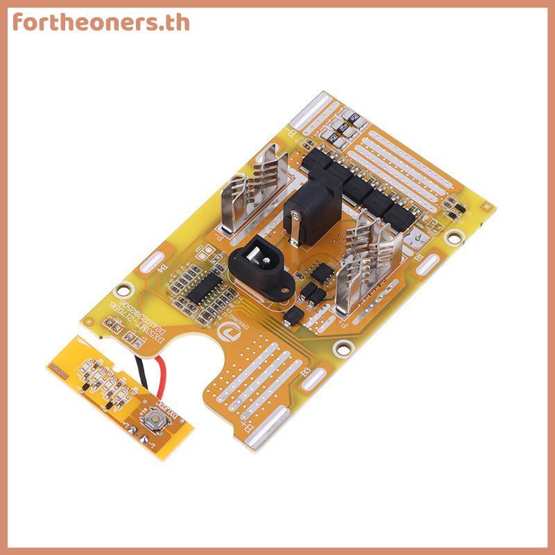 สําหรับเครื่องมือไฟฟ้า 21700 PCB ไม่มีต้นฉบับสําหรับแผงวงจรป้องกัน BMS สําหรับ Lomvum Zhipu Hongsong 21V แบตเตอรี่ TH