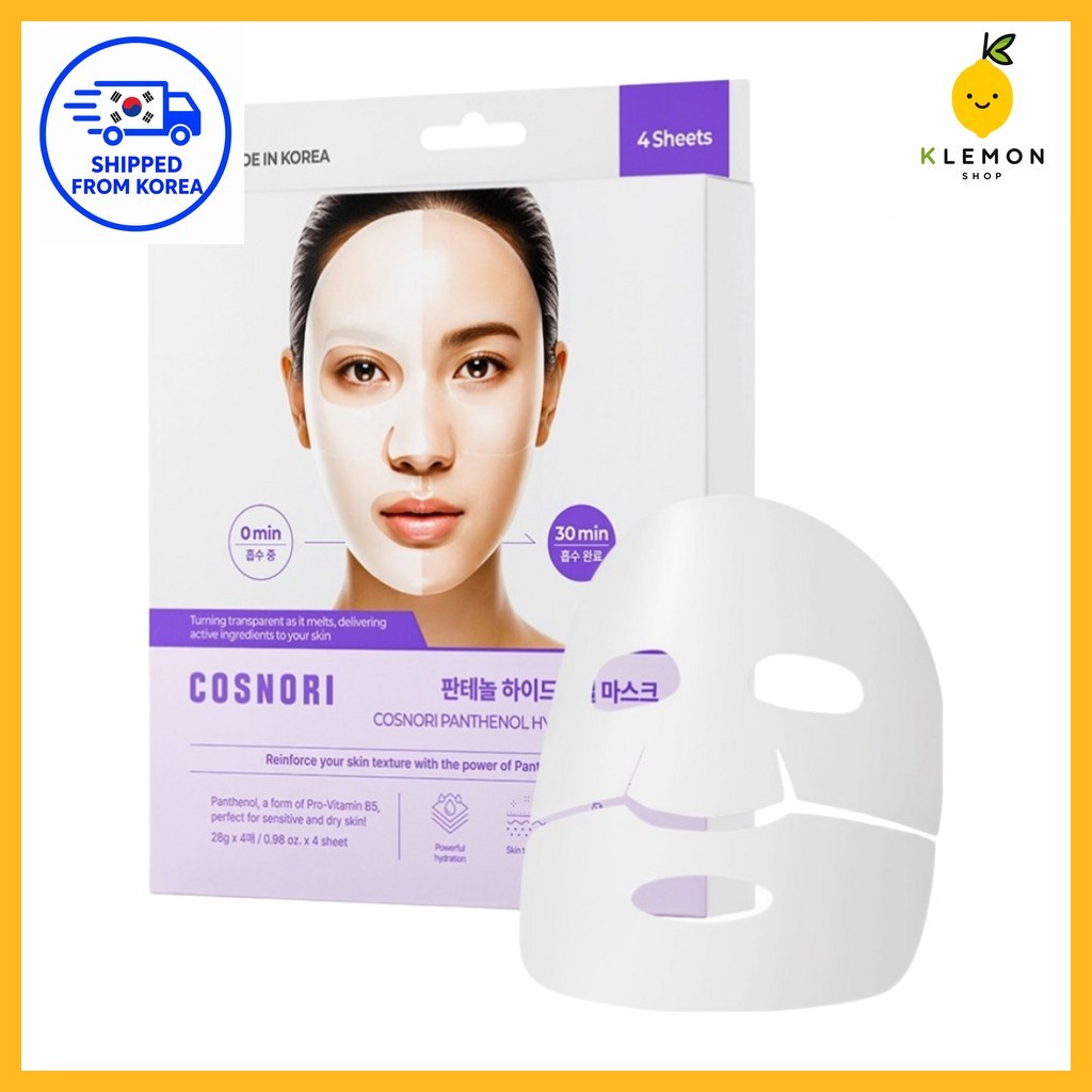 [KOREA] COSNORI Panthhenol Hydrogel Mask 4 แผ่น / Korean Intense Moisture Hydrogel Mask