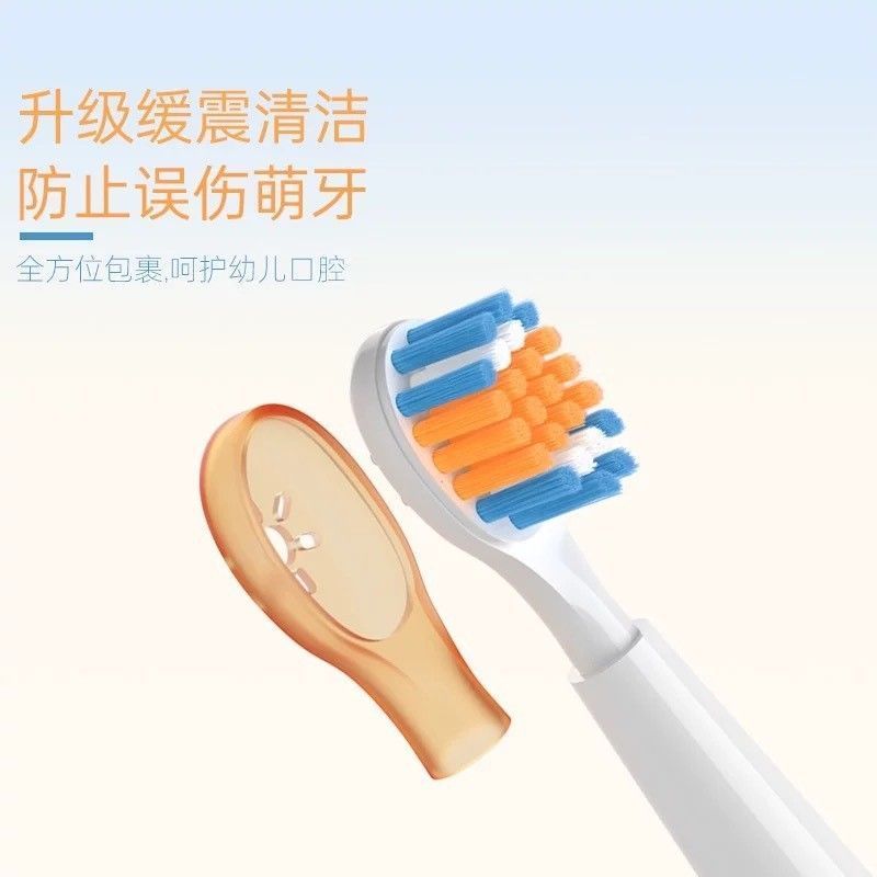 เหมาะสําหรับ usmile Smile Plus เด็กแปรงสีฟันไฟฟ้าหัว Q1/Q10/Q3/Q3S/Q4/Q20/A10/S10 smtp