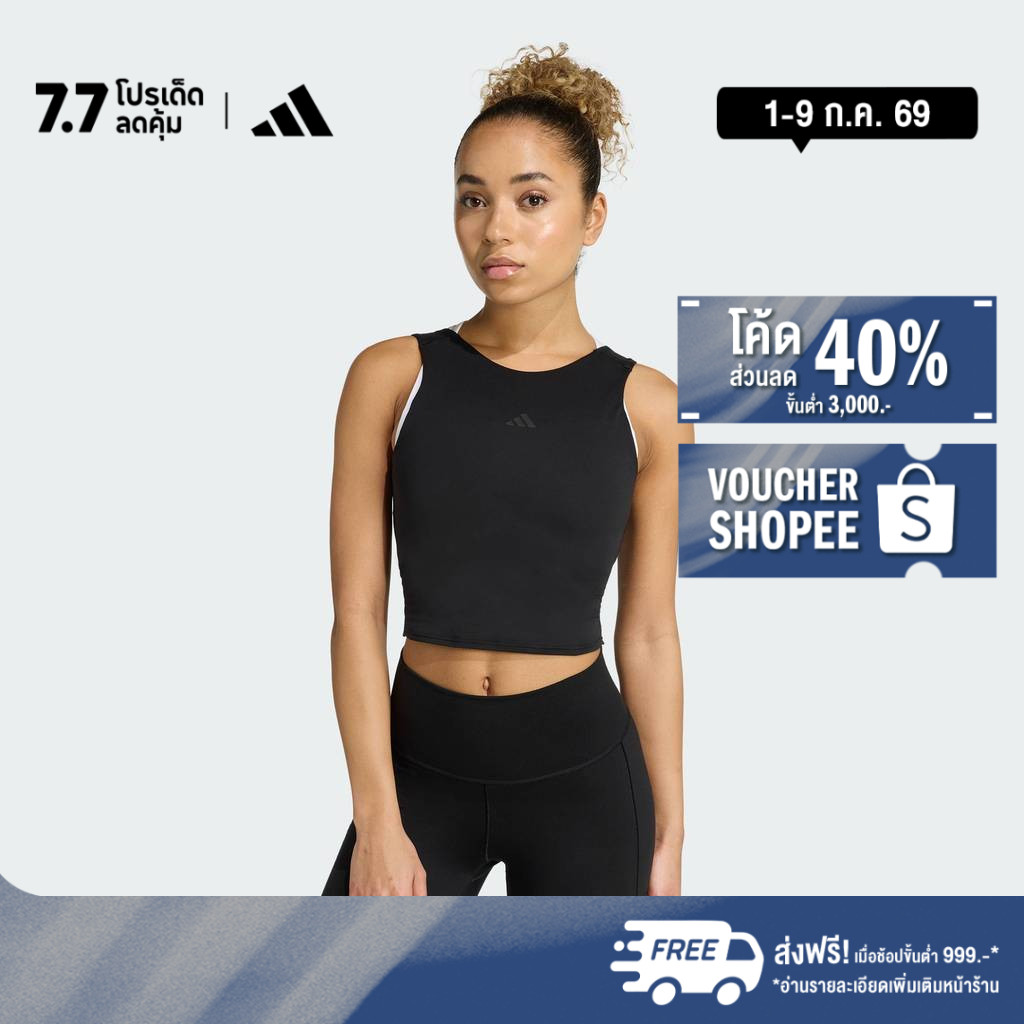 adidas Gym & Training เสื้อกล้าม Yoga Motion ผู้หญิง สีดำ JV5149