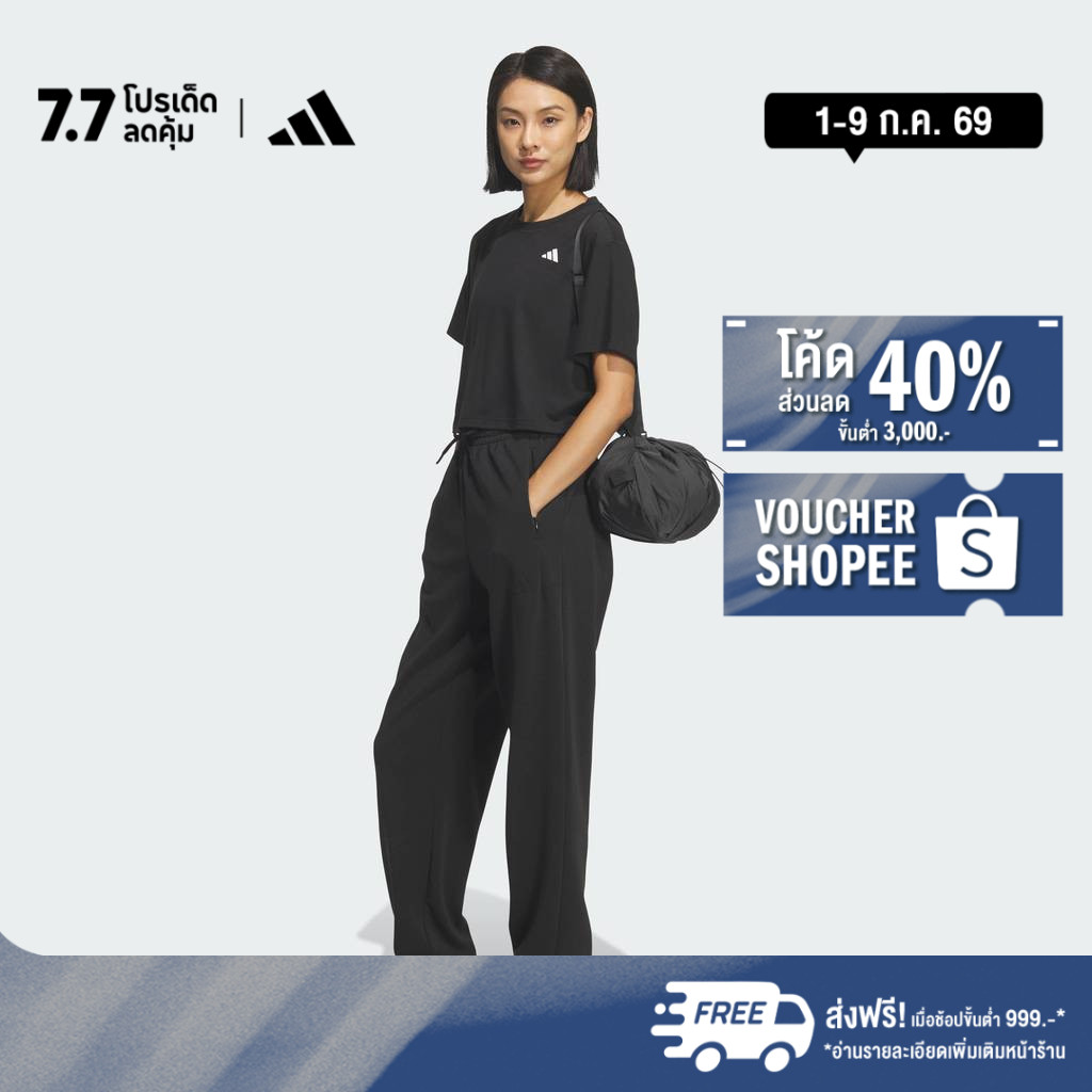 adidas ไลฟ์สไตล์ กระเป๋าใบเล็ก MUST HAVES ผู้หญิง สีเทา JZ2145