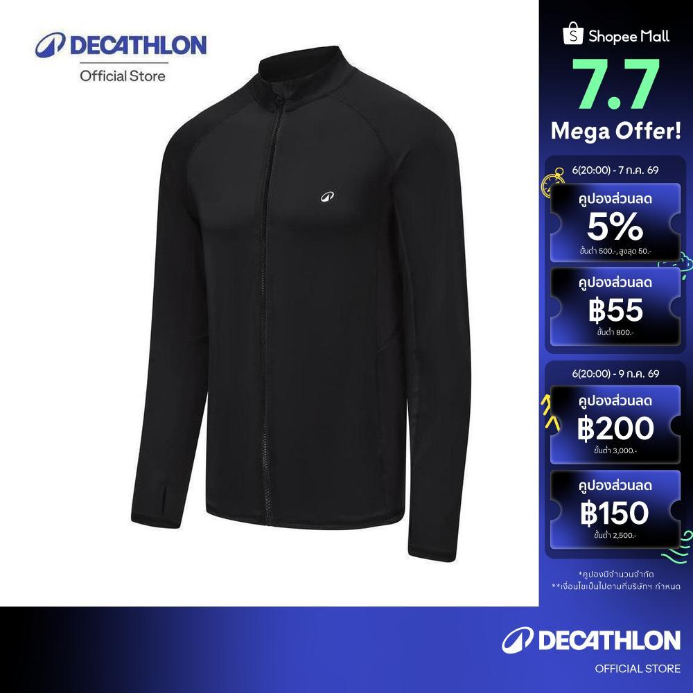 Decathlon Surfing Men Sun-Protection Zip Top  เสื้อโต้คลื่นป้องกันแสงแดดและมีซิปผู้ชาย รุ่น 550+ - Black