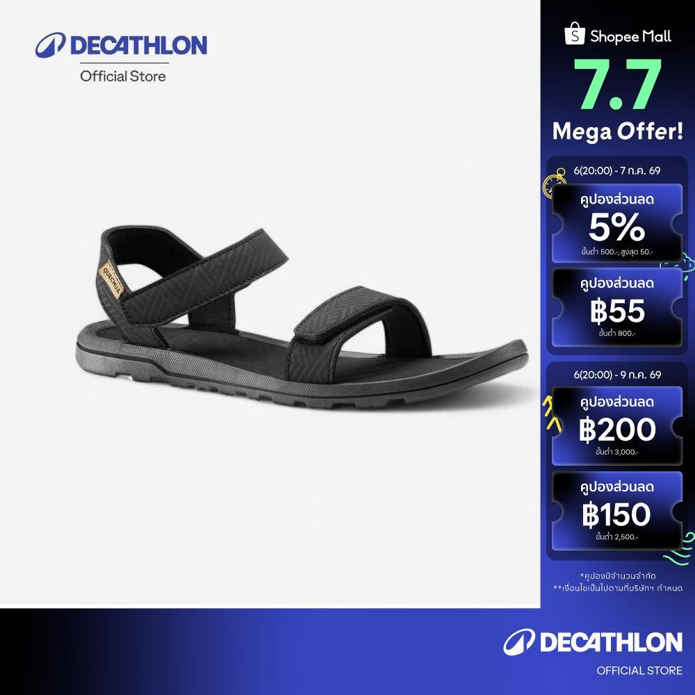 Decathlon Men'S Hiking Sandals รองเท้ารัดส้นผู้ชายสำหรับใส่เดินป่า รุ่น Nh50