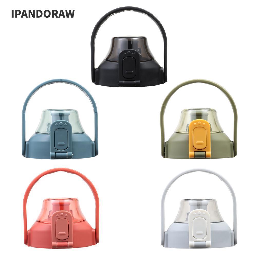 IPANDORAW 1 ชิ้นถ้วยหมวก, อุปกรณ์เสริมขวด Splash Proof ขวดฝาปิด, Original Tumbber Therms พร้อมที่จับถ้วยฝาปิดสําหรับ 1000/1200/1500/1800ml