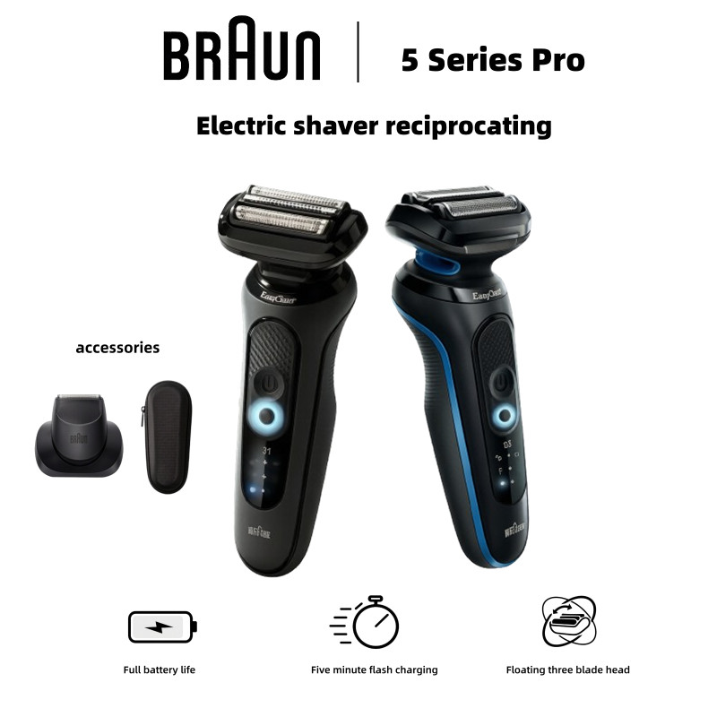 Braun 5 Series Pro Electric Shaver Reciprocating Shaver Gift Box