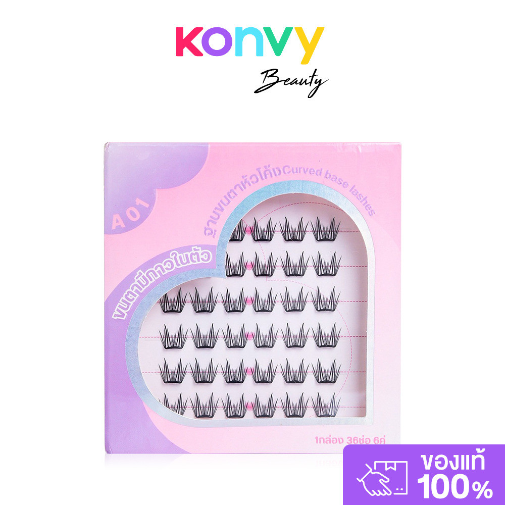Sugareye Self-Adhesive Eyelashes 6 Pairs ชูการ์อายส์ ขนตาปลอมแบบมีกาวในตัว