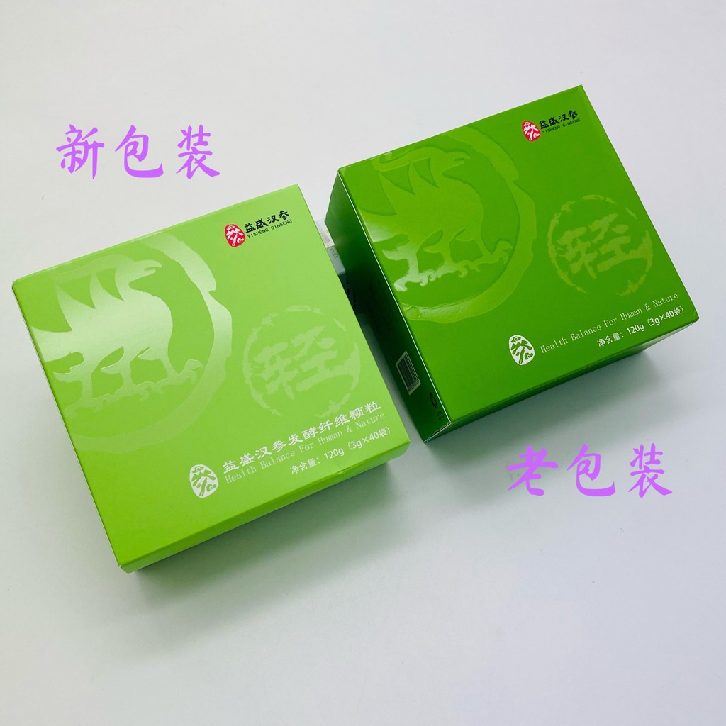 Yisheng Han Ginseng Fermented Fiber Granules สินค้าของแท้