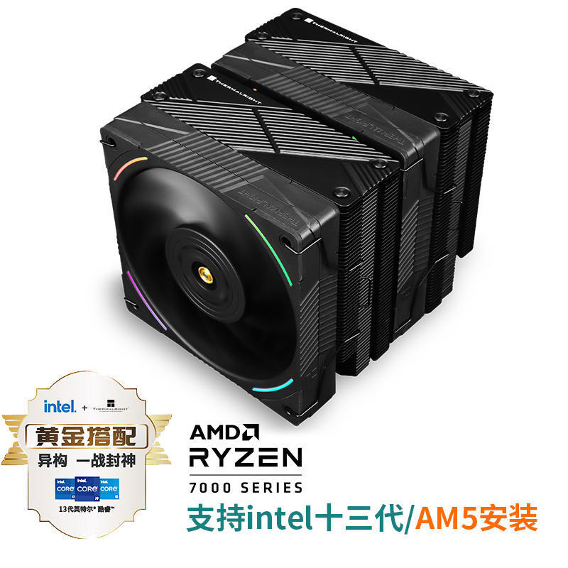 Ps120 Air Cooling 7 Dual thermalright Spirit Fan Air Cooling Twin Towers evo หม้อน้ําท่อความร้อน Lim