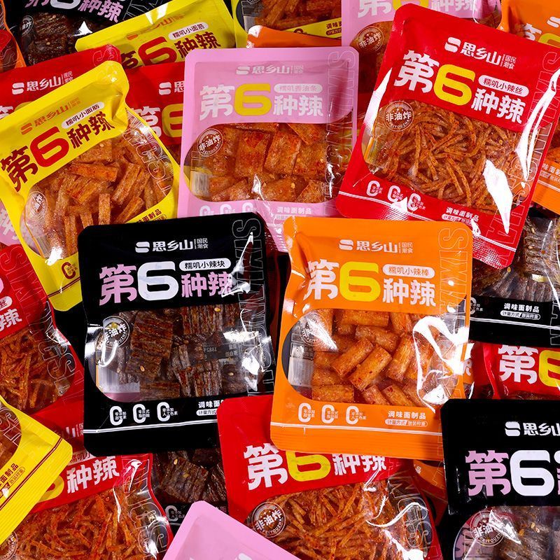 [Sixliangshan] 6th Type Spice 15th Packet Influencer Spice Strips Spice Relieving Glutton Small Pack