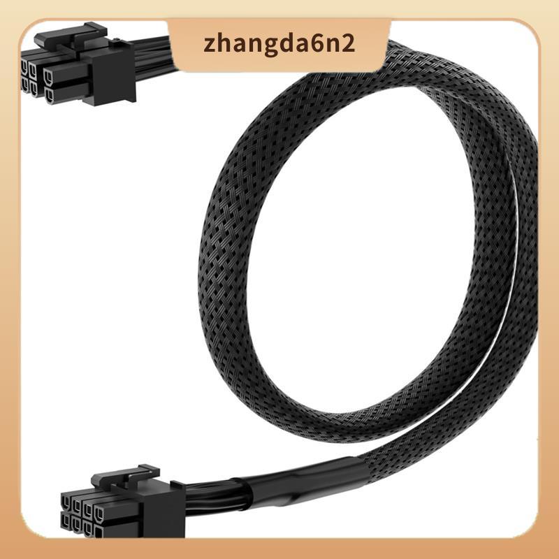 In Stock สําหรับ A750GL A850GL PCIe 8 Pin ถึง 6+ สาย GPU 2 ขา- ถัก 60 ซม.