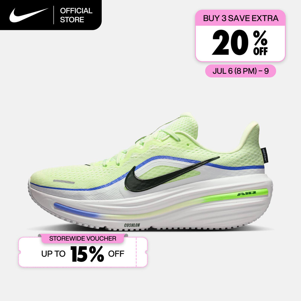 Nike Men's Winflo 12 Road Running Shoes - Volt Tint [HV9272-700]