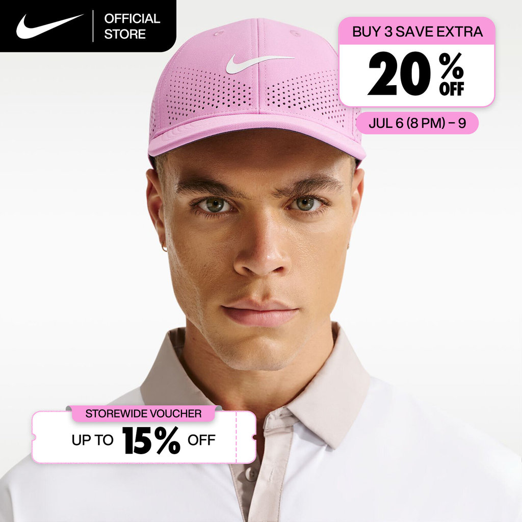 Nike Dri-FIT ADV Club Structured Swoosh Cap - Light Magenta [FB5636-503]