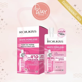 [กล่อง x6] Rojukiss White Poreless Serum 6ml โรจูคิส ไวท์ พอร์เลส เซรั่ม 6ml