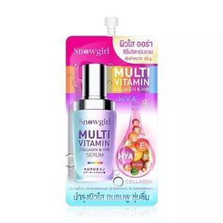 เซรั่มเนื้อบางเบา Snowgirl Multi Vitamin Collagen & HYA Serum 20 g. Multi Vitamin สำหรับผิวที่ดูอ่อนโยนและมีสุขภาพดี