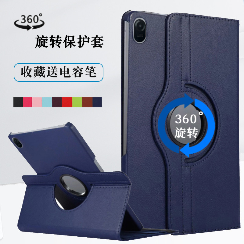 เหมาะสําหรับ 2021 Huawei MatePad11 เคสป้องกัน MatePad Pro 10.8 นิ้วป้องกันกรณี MRR-W29/W39 DBY-W09 แ