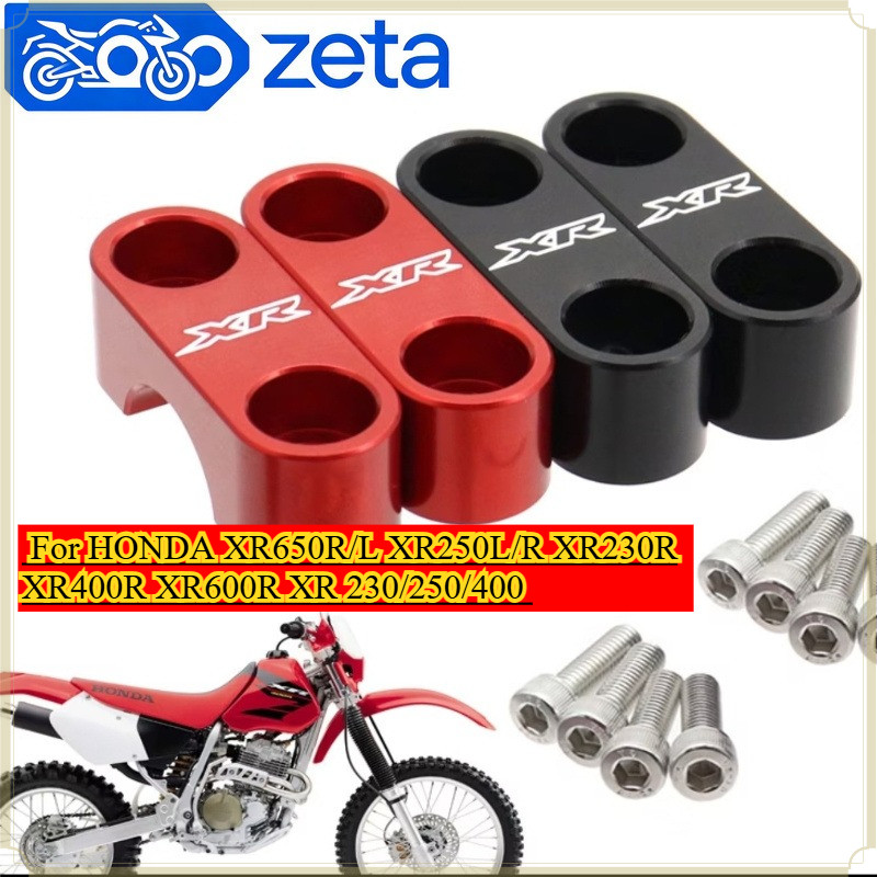 สําหรับ HONDA XR650R/L XR250L/R XR230R XR400R XR600R Motard รถจักรยานยนต์บาร์ Riser Clamp สําหรับ HO