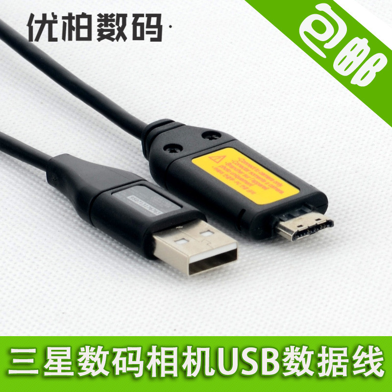 เหมาะสําหรับ Samsung USB กล้องข้อมูลสายชาร์จ WB500 550 WB5000 5500 2000 CL5 WB600 WB700 PL10 PL50 i8