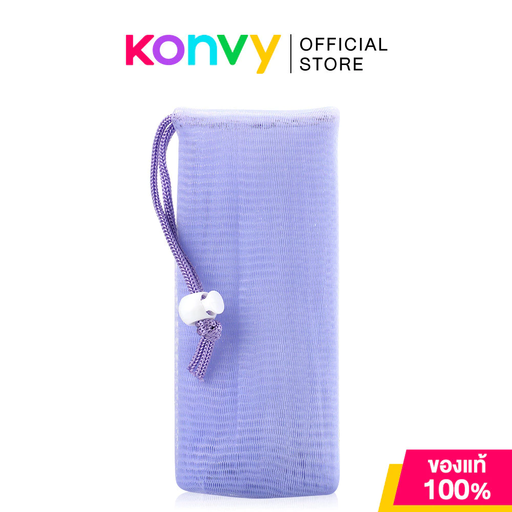 KVY Facial Foaming Net #Purple เควีวาย ตาข่ายตีฟอง สีม่วง.
