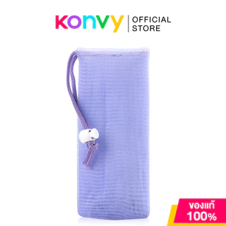 KVY Facial Foaming Net #Purple เควีวาย ตาข่ายตีฟอง สีม่วง.