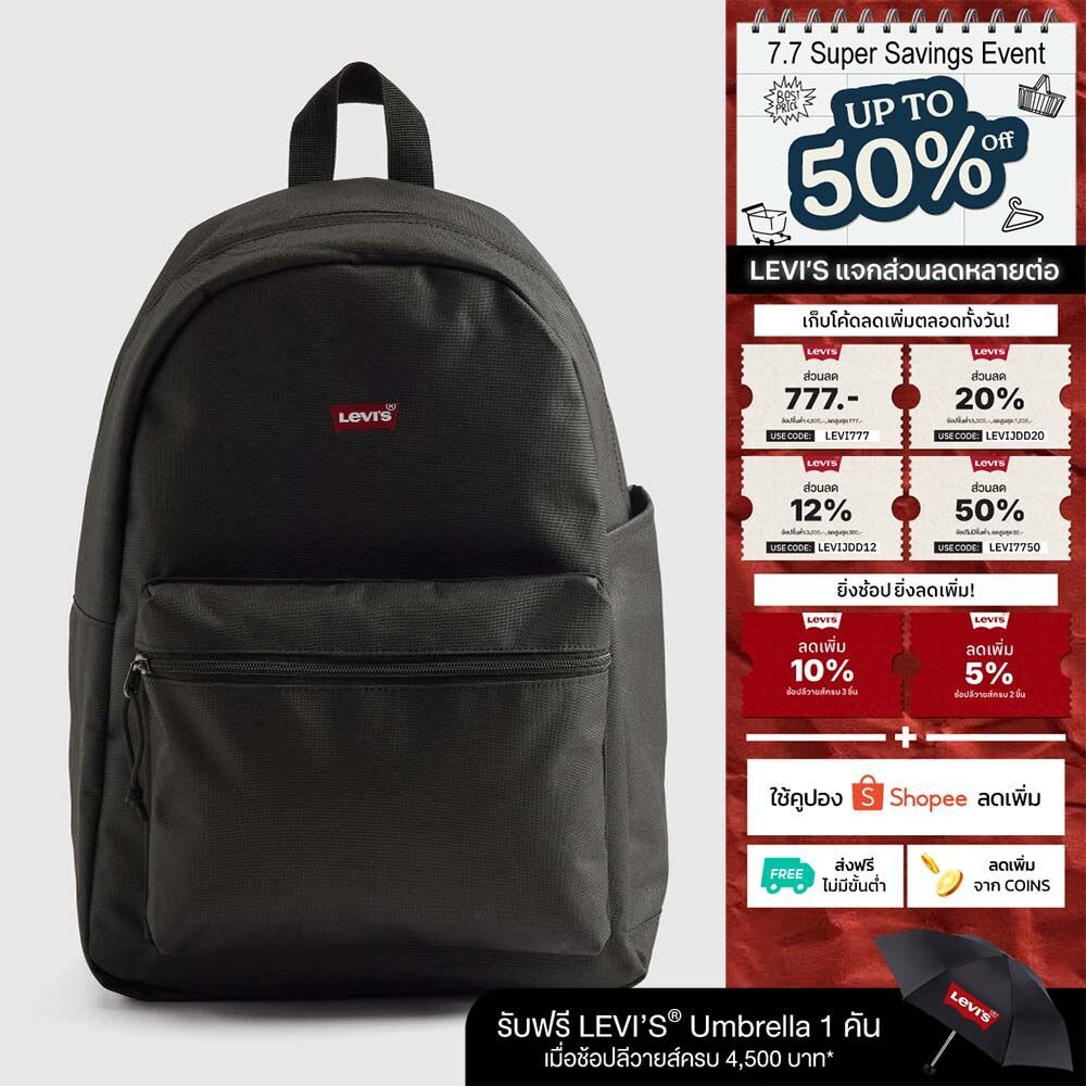 กระเป๋าเป้ Levi's® Men's Basic Backpack