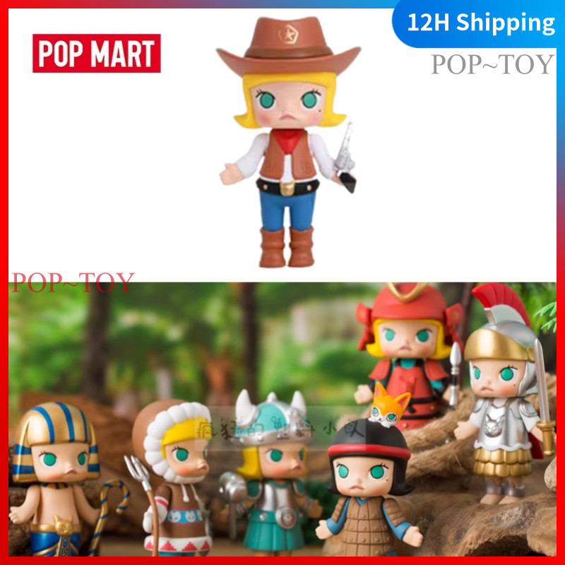 POPMART Molly Finding Big Ear Series pop mart blind box figures gift